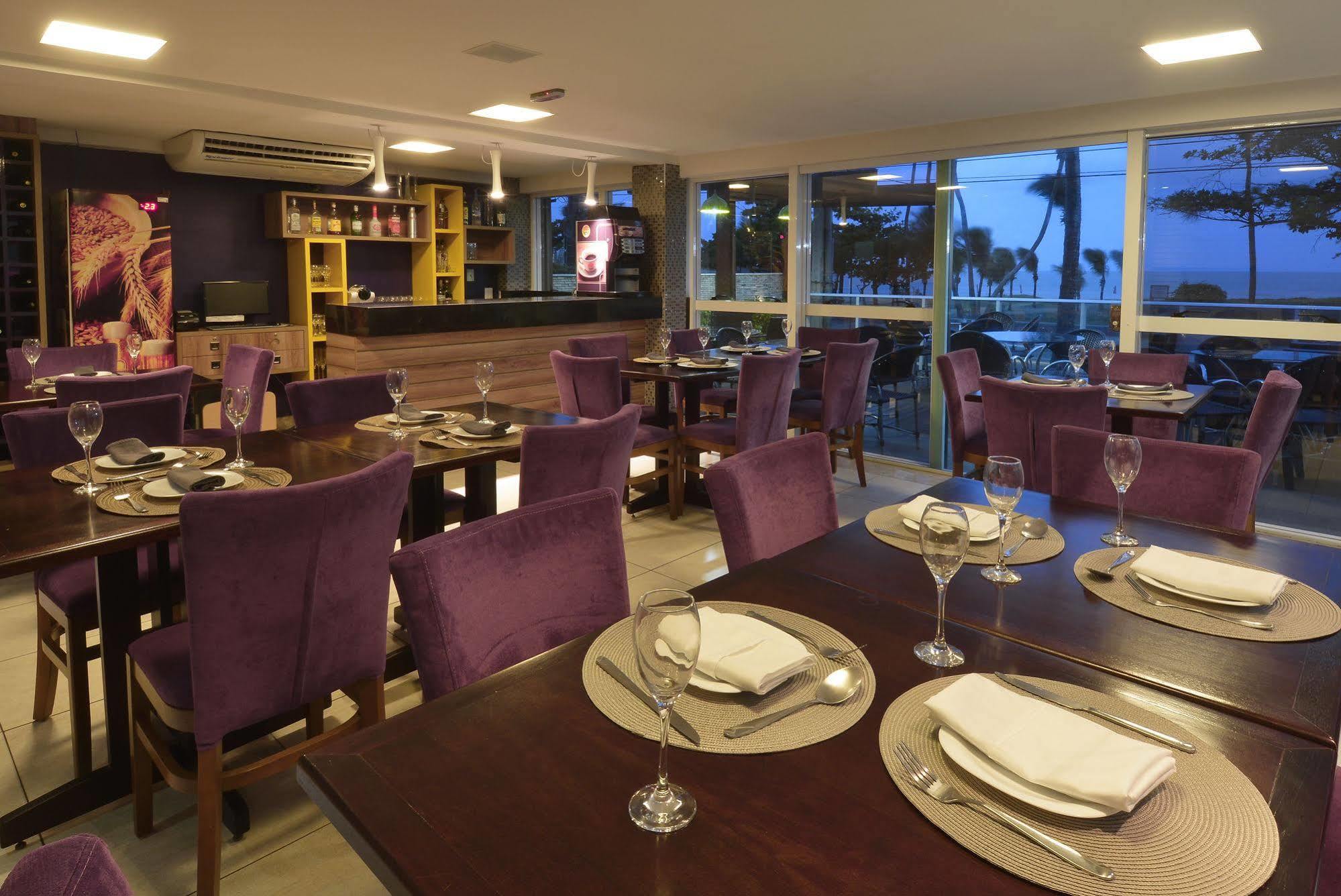 Nord Easy Ondas Do Atlantico 酒店 3*